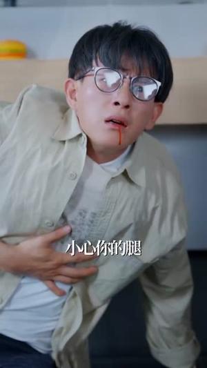 开局被甩第一台手术震惊世界（79集）董劭辉&王丹 - 医疗短剧封面