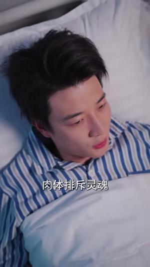 我在人间飘零千年（80集）李明珠&张翊轩（夸克网盘）封面图 - 玄幻短剧