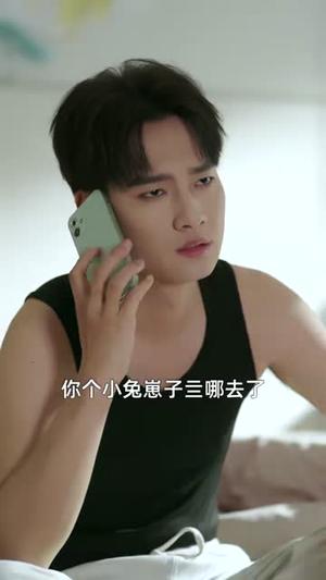 下山后，被女总裁赖上了（80集）王紫雯&刘国文（夸克网盘）封面图 - 都市短剧