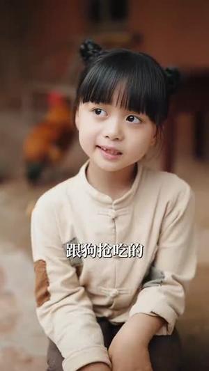 灾年，福宝靠读动物心声粮满仓&灾年福宝靠读动物心声粮满仓（80集）余沛杉＆宋美萱＆杨心妍封面图 - 奇幻短剧