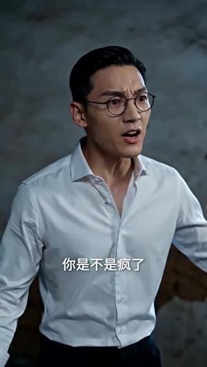 90年我靠捡破烂逆袭(51集)(夸克网盘) 90年我靠捡破烂逆袭(51集)(夸克网盘)封面