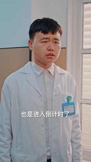 穿书后换男主攻略我（80集）杨乔语&何阳辉（夸克网盘）封面图 - 穿越短剧