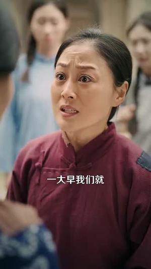 穿越六零年代，我有九层宝塔空间（149集）韩雨轩&管怡欣（夸克网盘）封面图 - 短剧短剧