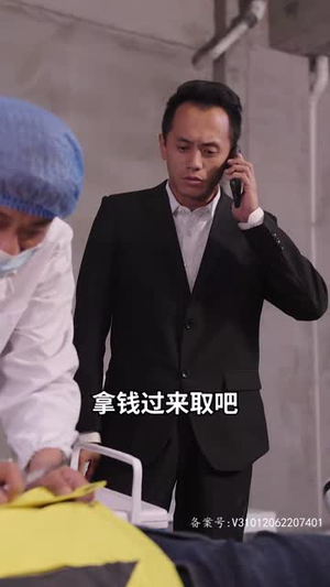 《隐世大佬的刺客老婆（100集）》短剧封面