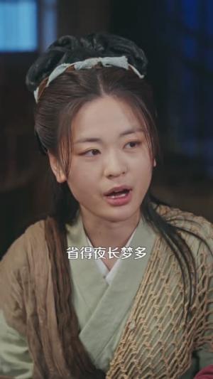 穿六零：我靠空间养全家赚大钱（91集）陈思思＆梁华（夸克网盘）封面