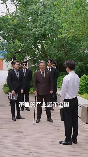 错把真龙当废婿（60集）孙雪阳&舒萱封面图 - 都市短剧