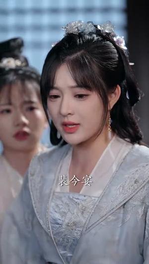 烬梦欢（90集）李是侥＆石雪婧（夸克网盘）封面图 - 古装爱情短剧