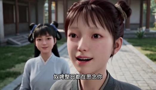 凤灵妃天降:战神为我折腰 《凤灵妃天降:战神为我折腰》短剧封面