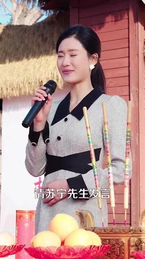 三毛西瓜钱（81集）（夸克网盘） - 生活短剧封面
