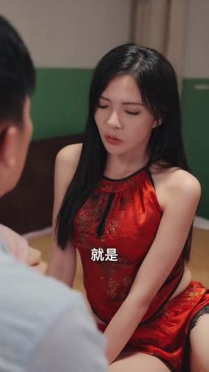 逍遥小村医 (84集)封面图 - 乡村短剧