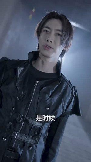 《镇世龙尊（99集）》短剧封面