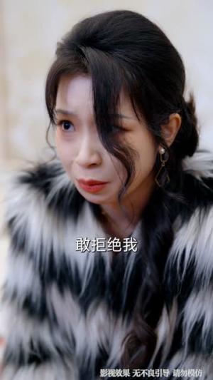重生赘婿:拿捏病弱总裁(80集)王奥龙&傅依凡(夸克网盘) 重生赘婿:拿捏病弱总裁(80集)王奥龙&傅依凡(夸克网盘)封面