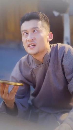 督军你家奶团背着黄金来旺家了（70集）萨钢云＆宗白铧封面图 - 年代短剧