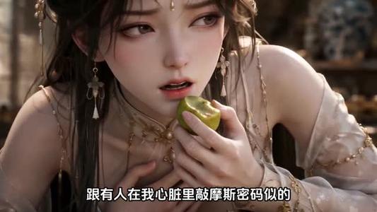 圣女倒反天罡:魔尊他是真没招了第二季 《圣女倒反天罡:魔尊他是真没招了第二季》短剧封面