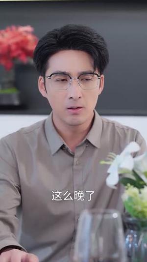 爱被猜忌困住（60集）张欧文＆刘海燕（夸克网盘）封面图 - 爱情短剧