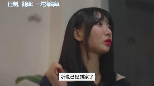 【中字】韩国网剧-真的在车里做吗？（夸克网盘）封面图 - 剧情短剧