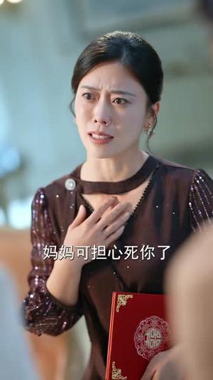 《别惹我，我老婆是雇佣兵女王（86集）马鹰露＆刘爽（夸克网盘）》短剧封面