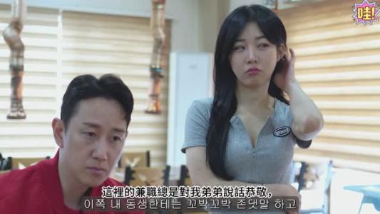 【中字】韩国网剧-客人是个垃圾（夸克网盘）封面图 - 剧情短剧
