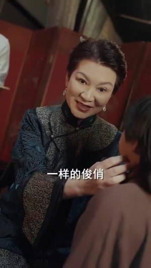 你是我的最爱 《你是我的最爱》短剧封面