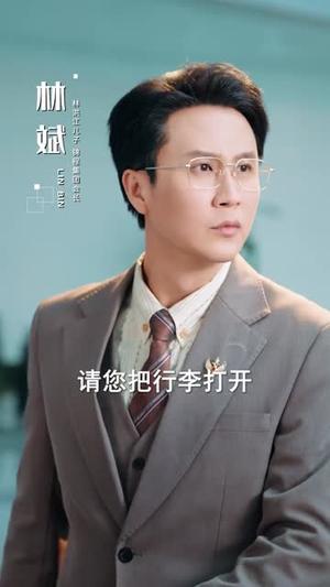 白头藏锋震惊儿孙（65集）孟岳＆李百万（夸克网盘）封面图 - 短剧短剧