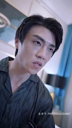 《我在寒武纪元当城主》短剧封面