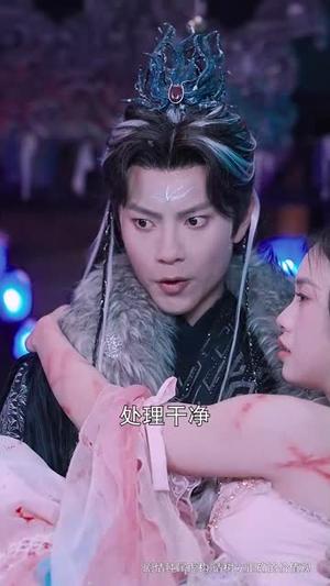 余生无劫（78集）周彦哲（夸克网盘）封面图 - 仙侠短剧