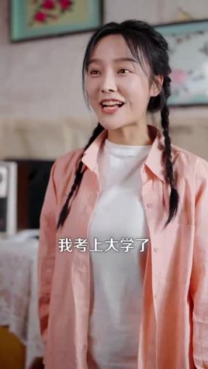 假千金翻身成豪门（115集）李柯以（夸克网盘）封面图 - 都市短剧