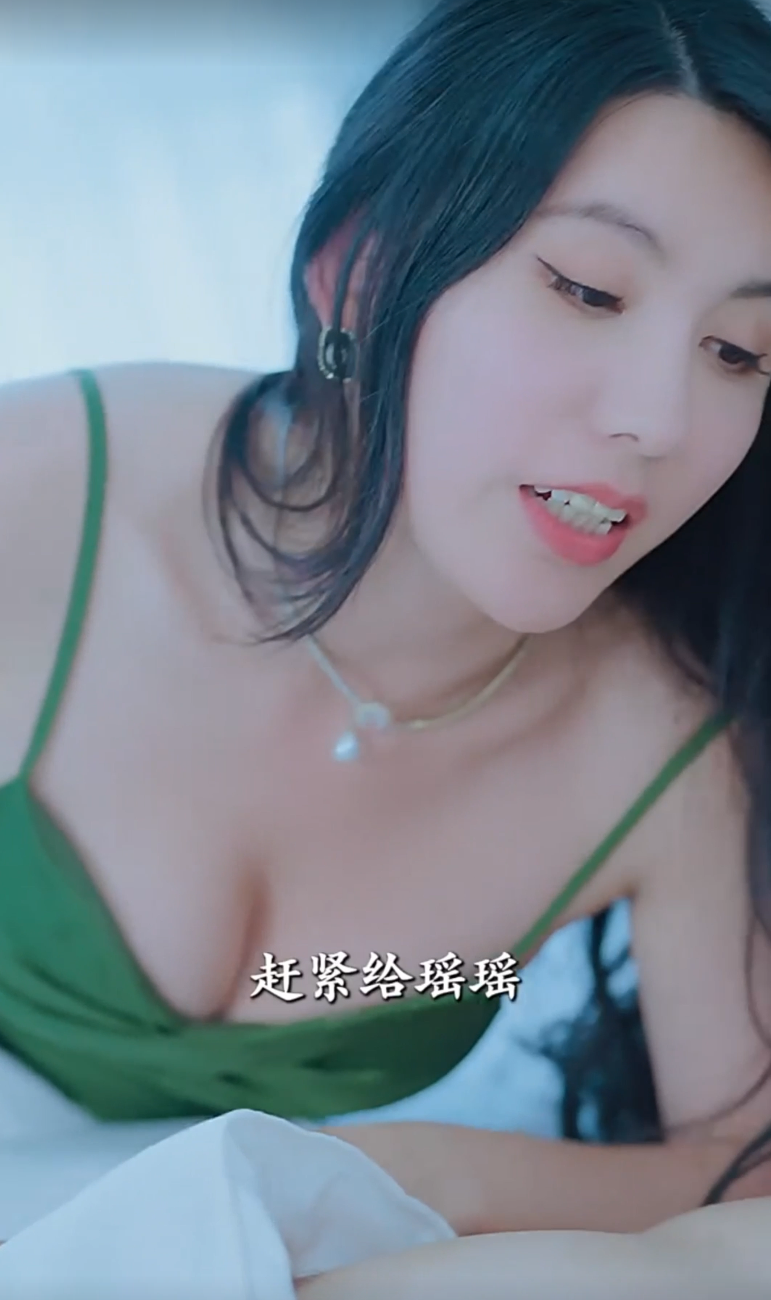 擦边短剧：天命龙吟（48集）邓依灵（夸克网盘）封面
