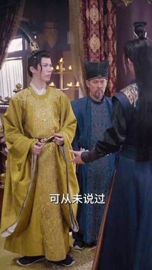 无敌萌宝炸翻天（68集）（夸克网盘） - 萌宝短剧封面