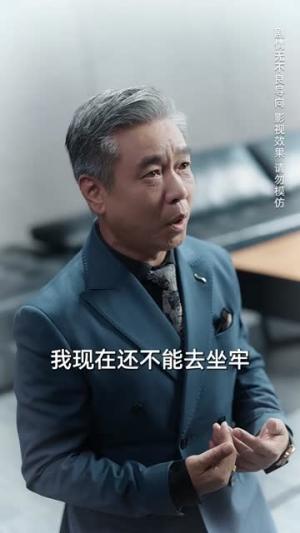 最后的礼物（60集）王立京&梅瑞莹（夸克网盘）封面图 - 短剧短剧