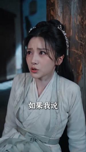 巧手养战神甜宠日常（80集）（夸克网盘）封面