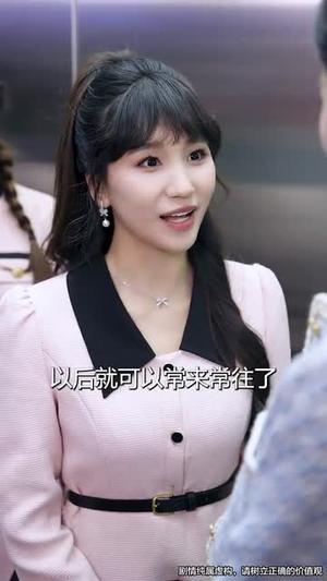 亲妈重生我带儿女逆风翻盘（94集）刘奕辰&叶可儿（夸克网盘）封面图 - 重生逆袭短剧