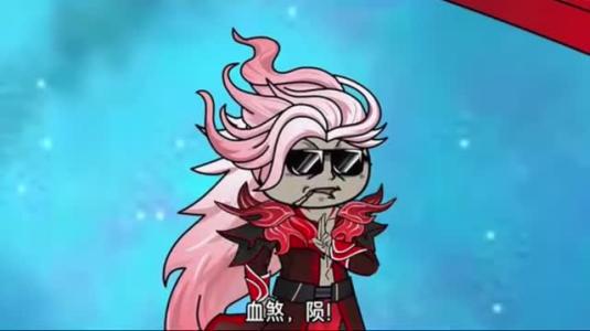 《洪荒心域，共拓人道前路第二季》短剧封面