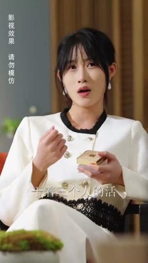 心上野（60集）园子&李梦然（夸克网盘）封面图 - 短剧短剧
