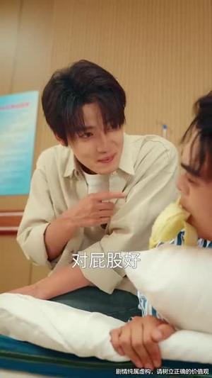 重生后我不做大哥（79集）朱敏鑫&储佳丽（夸克网盘）封面图 - 爱情短剧