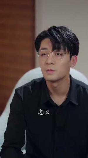 白小姐余生求指教（88集）丁敬一＆范祺（夸克网盘）封面图 - 都市爱情短剧