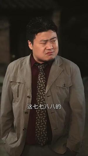 海岛小辣媳（82集）周凌丰＆徐真（夸克网盘）封面图 - 乡村短剧