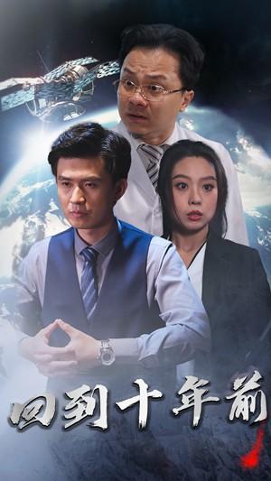高手下山，我被师姐包围了（75集）（夸克网盘）封面图 - 短剧短剧