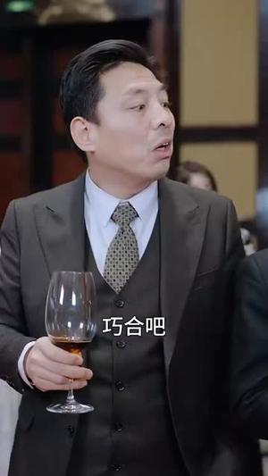 傅总的隐婚前妻（103集）（夸克网盘）封面图 - 短剧短剧