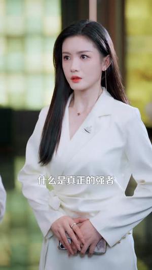 这个乞丐有点狂 《这个乞丐有点狂》短剧封面