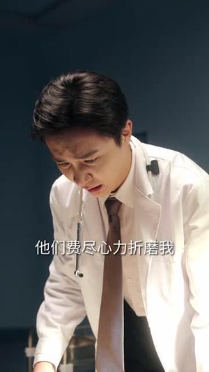 此爱丑陋不堪（60集）王秋艳（夸克网盘）封面图 - 短剧短剧