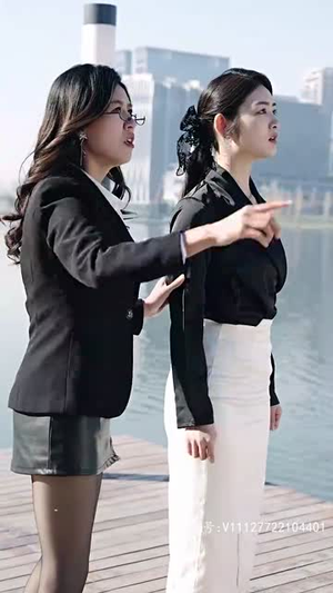 长生戒 《长生戒》短剧封面
