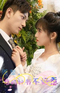 妈妈你好（73集）（夸克网盘）封面图 - 短剧短剧