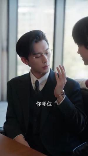 姐，他真是我姐夫（76集）（夸克网盘）封面图 - 都市言情短剧