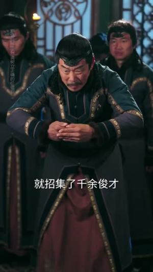 天下第一纨绔（85集）张和發＆王小橙（夸克网盘）封面图 - 古装短剧