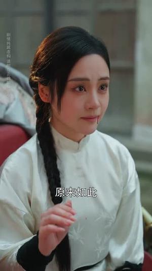 我装黄包车夫，一朝拳出撼武林（62集）周彦哲＆万晓晓（夸克网盘）封面图 - 短剧短剧