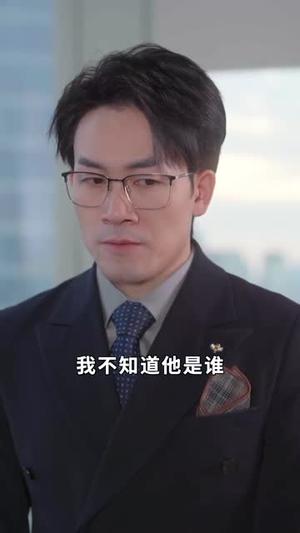 老爹求你别送了（73集）（夸克网盘）封面图 - 家庭短剧