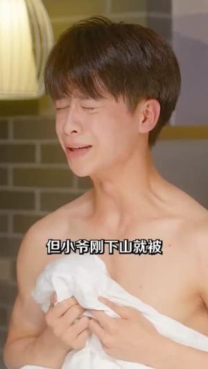 隐婚娇妻是大佬（60集）（夸克网盘）封面图 - 都市短剧