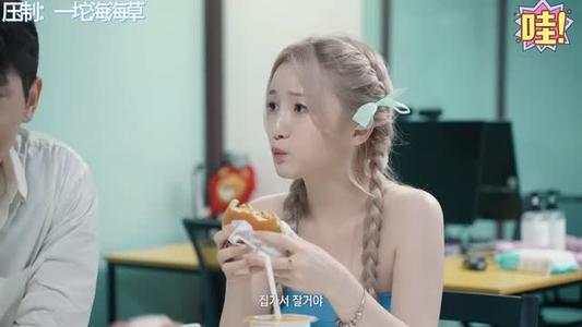 【中字】韩国网剧-我的女闺蜜要结婚了（夸克网盘）封面图 - 剧情短剧