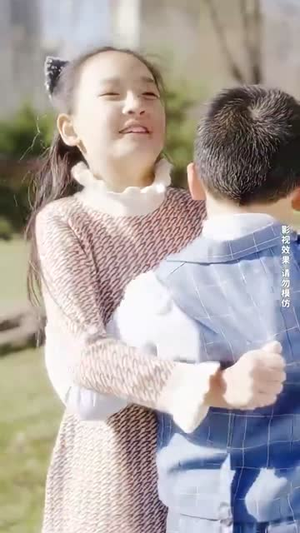 《闪婚成宠，陆先生对恋爱过敏（95集）》短剧封面